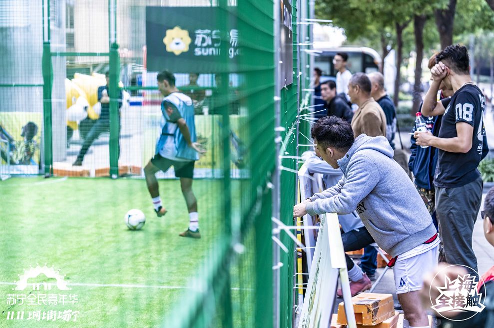 扎心!在上海双十一单身狗自救指南,最后一个亮了……