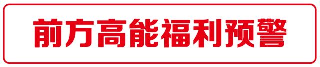 19.9元抢100元代金券,荆州柏雅琴行多少钱一节课