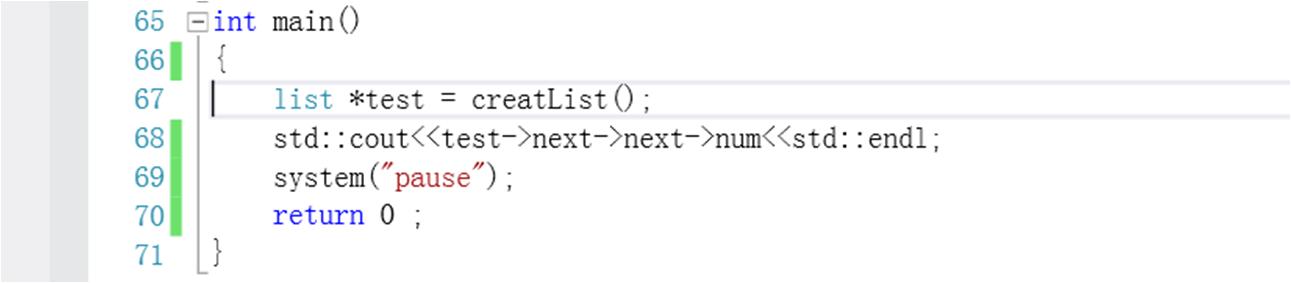 c++如何创建一个单向链表,c链表的实现详细图解