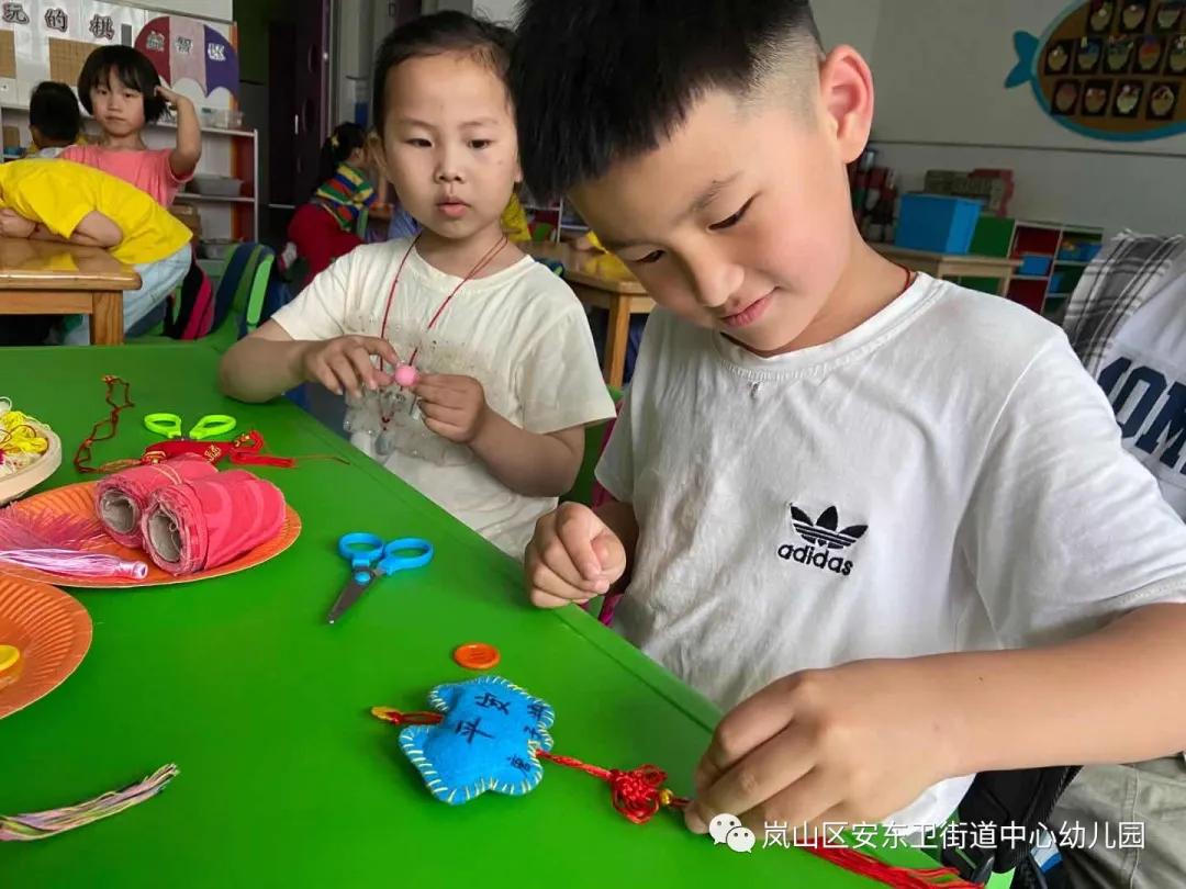 「未成年人思想道德建设」“粽香满园、浓情端午”——日照市岚山区安东卫街道中心幼儿园端午节活动