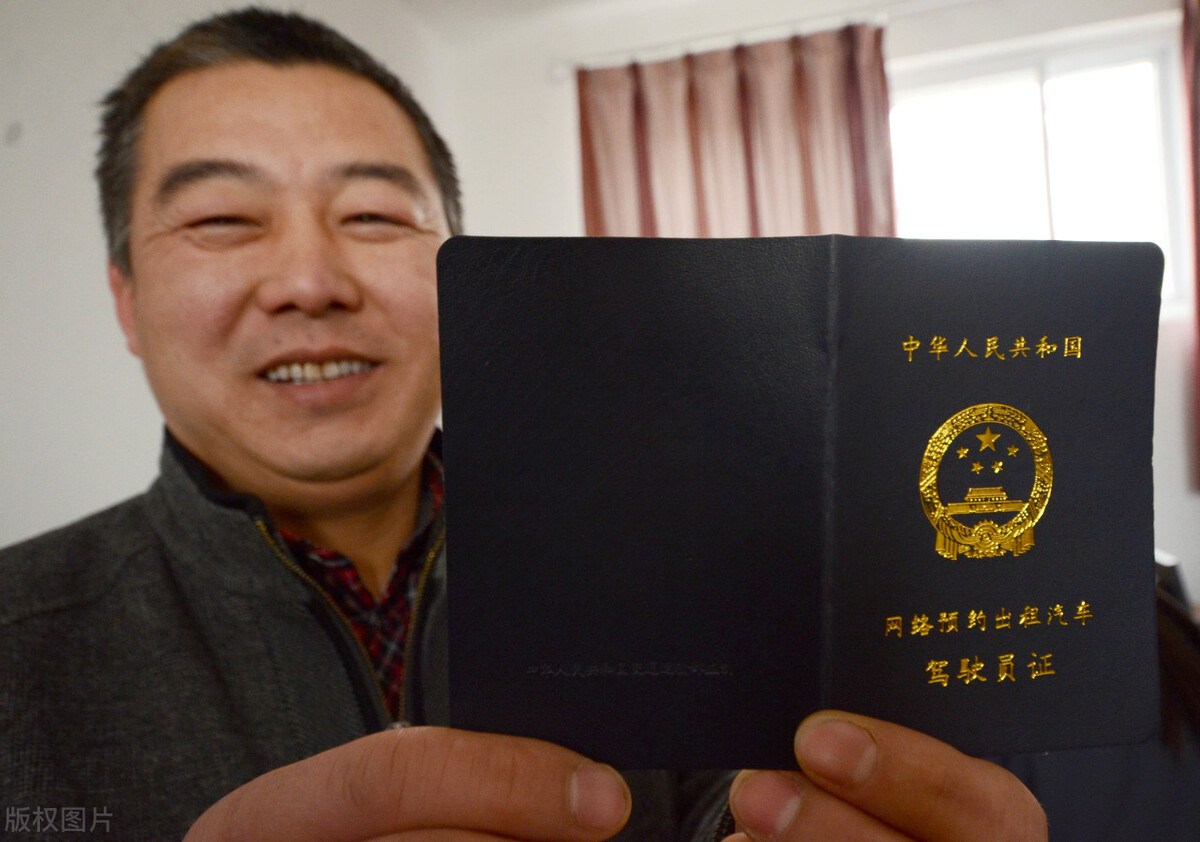 网约车司机困境,网约车司机过度劳累死亡