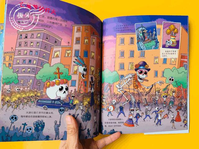 世界小姐张梓琳带娃,中国环球小姐张梓琳简介