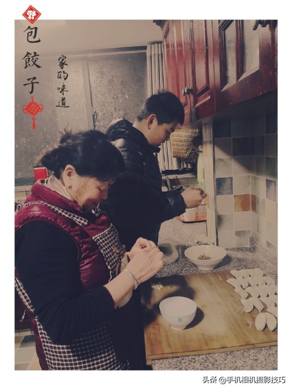 新手怎么流畅打组合拳,后期叠加处理