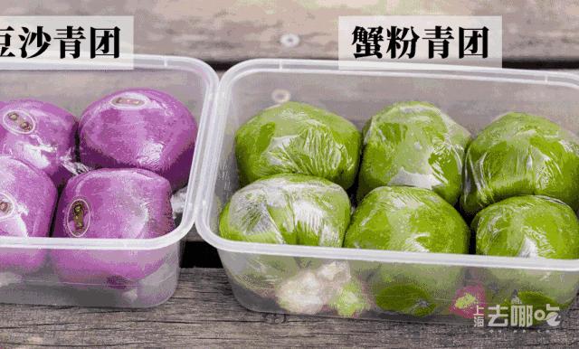 25家老字号,23年老字号