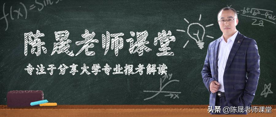 省会城市的济南大学相对青岛大学有哪些优势，哪个更值得报考