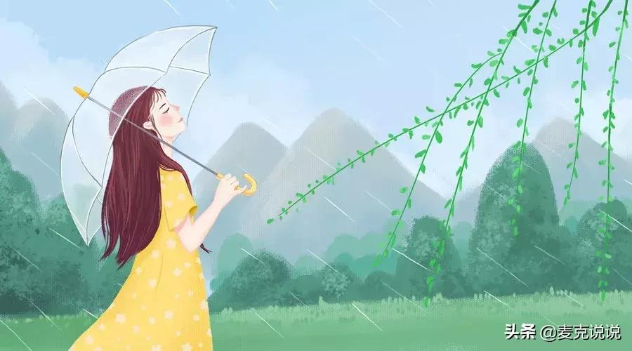 合租阴谋小说,奇怪的合租室友故事