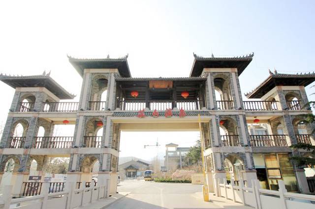 艾山温泉10张联票,艾山温泉成人票