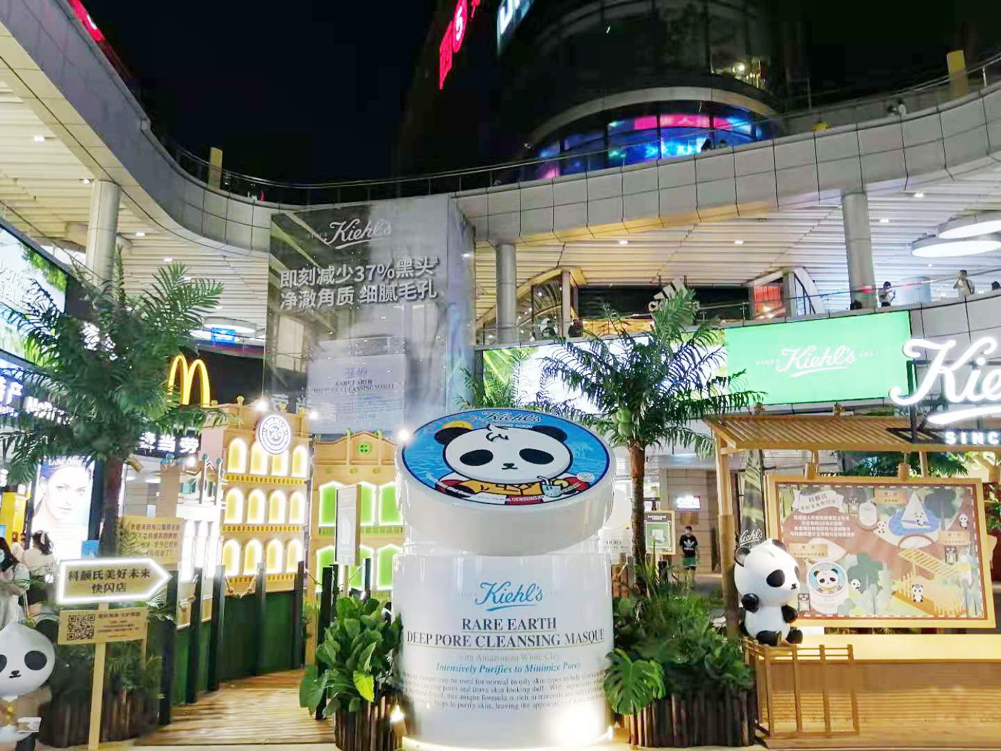 海南离岛免税店现状,海南离岛免税店7天销售额超15亿