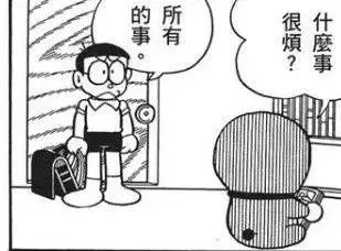 除了转发还有什么好的方法,锦鲤水逆退散最快方法