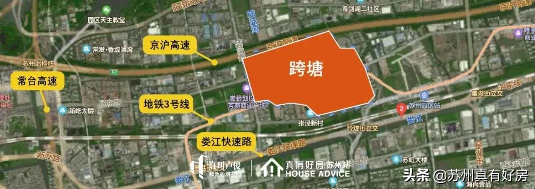 涓轰粈涔堜拱鑻忓窞鍥尯,鑻忓窞鍥尯鍊煎緱涔板悧