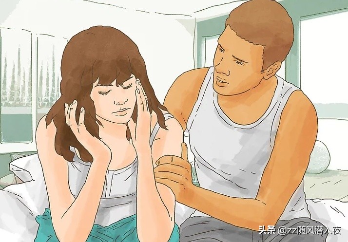 和平分手怎么和对方聊天,和平分手是怎样一种体验