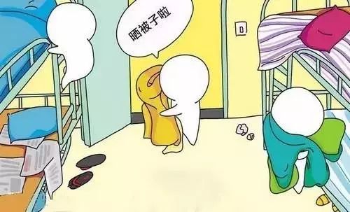 致即将进入大学的你,致即将步入大学大学生