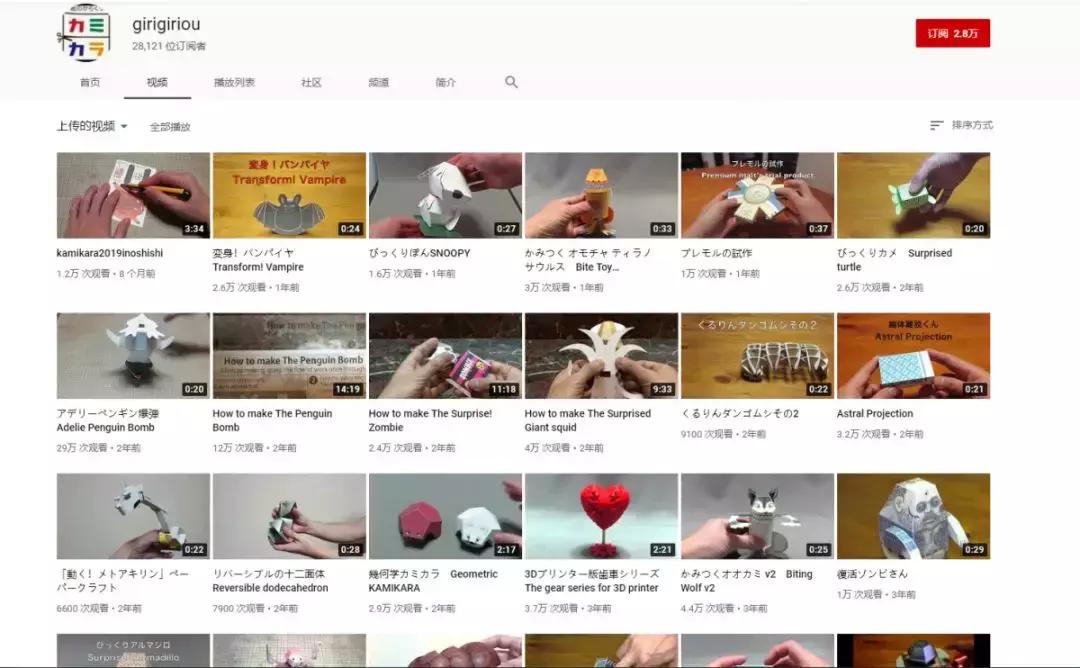 让孩子爱不释手的“活”玩具，即能戒掉手机电视瘾，又开发智力