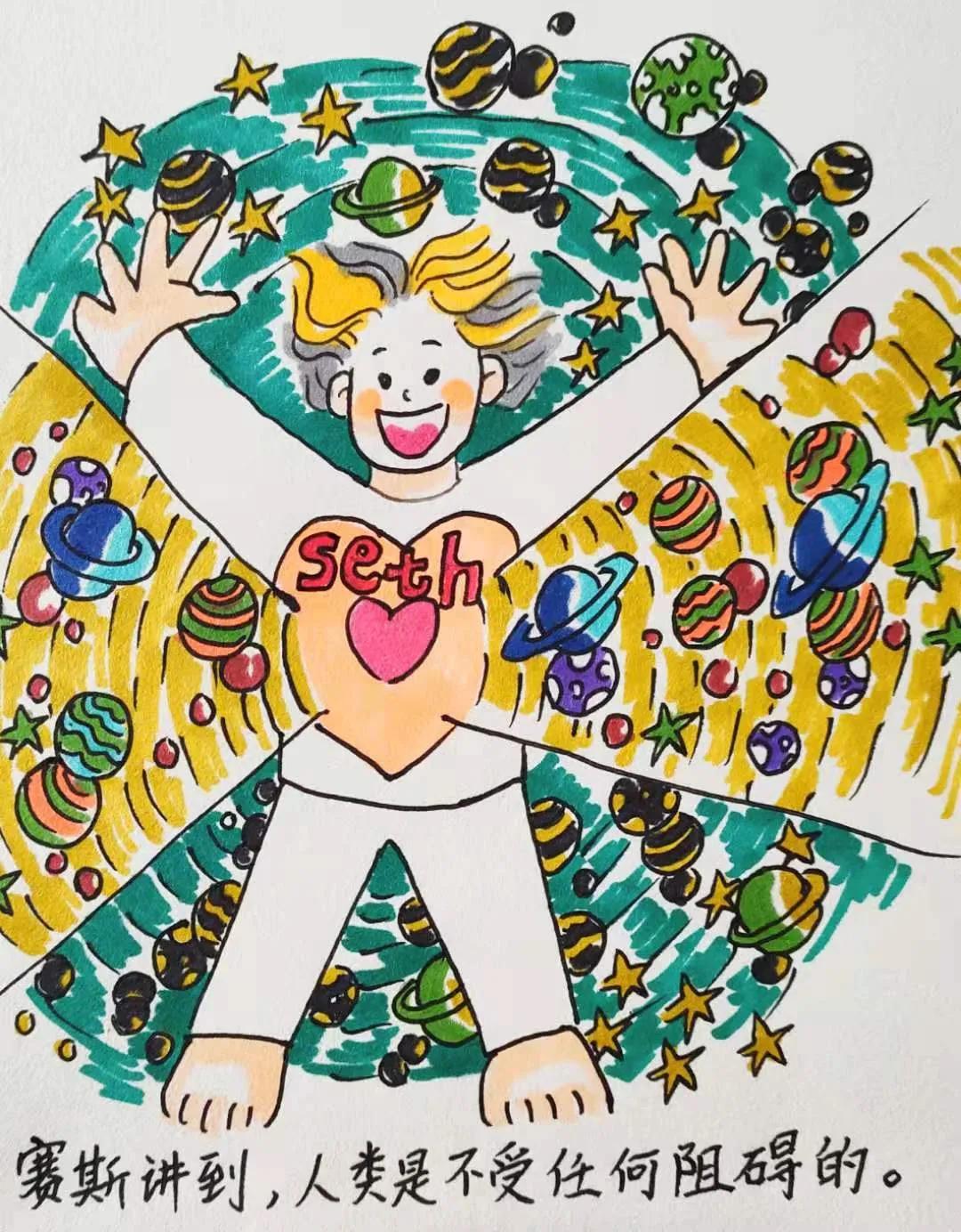 实相的本质,意念能创造实相吗