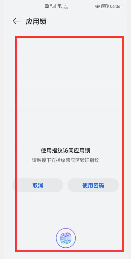 微信怎么查看微信支付安全不安全,微信支付功能限制怎么把钱转出来