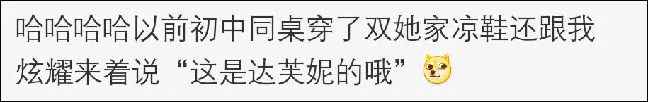 很多知名品牌为何退出中国市场,一个知名品牌的倒下