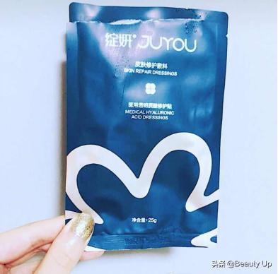 SK-II美白面膜,风大好用的面膜