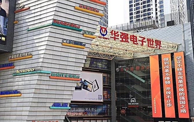 目前还有暴利的行业吗,2020年几个暴利行业月入过万