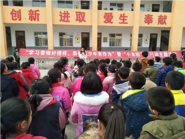 学雷锋的实践行动,学雷锋踏春