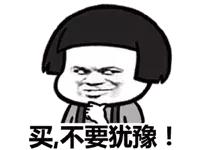 五一福利免费送衣服,五一免费送小礼物