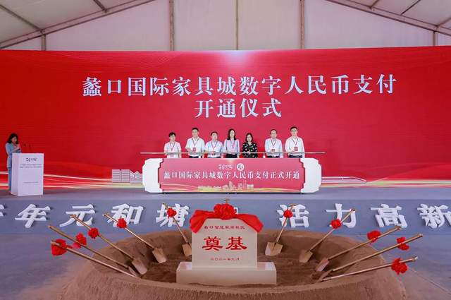 三十而立家居装修,三十而立扬帆起航