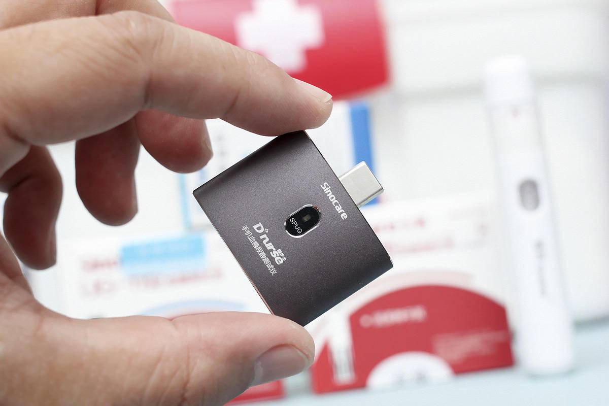 小巧机身功能丰富,糖护士SPUG体验