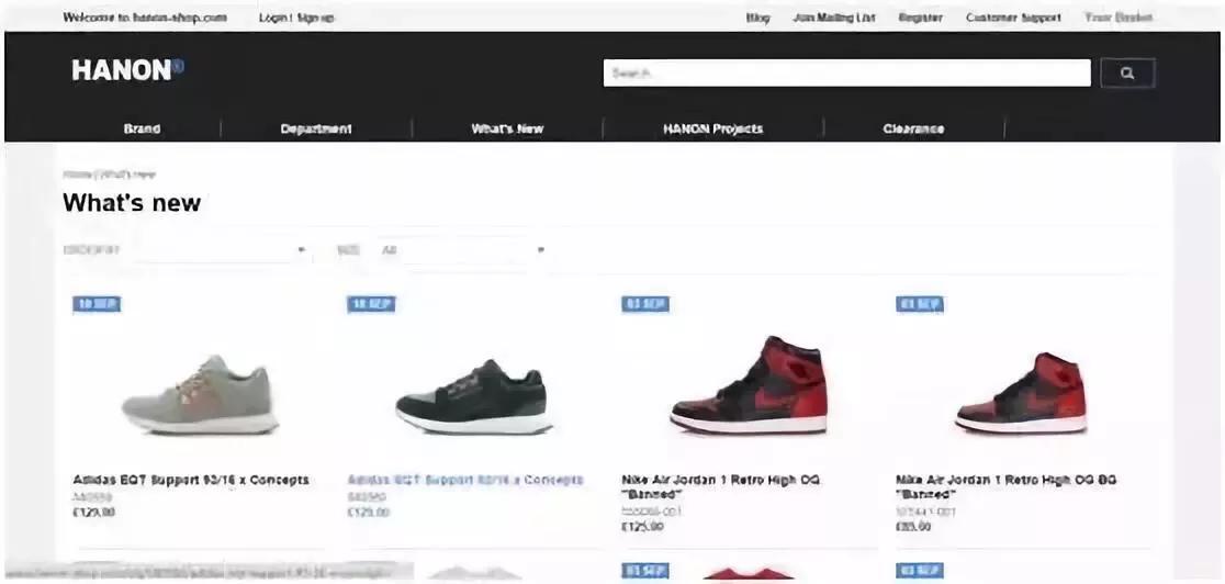 球鞋购买指南,全球球鞋购买攻略