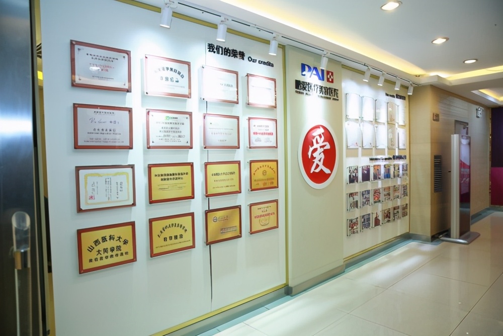 2020中国美业奥斯卡名单,美容界的奥斯卡