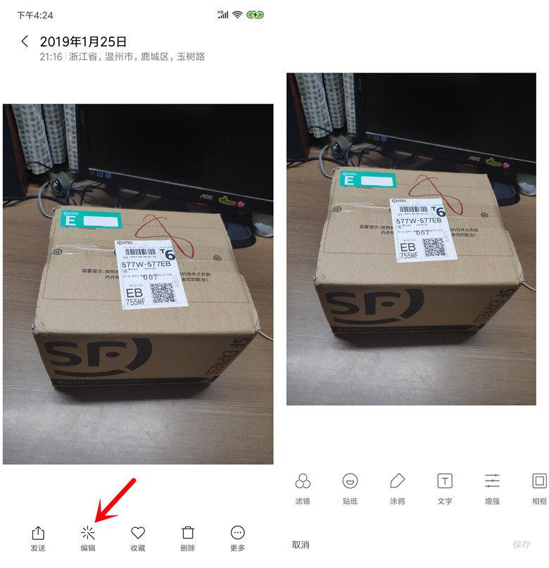 小米手机miui使用技巧,小米手机miui使用指南
