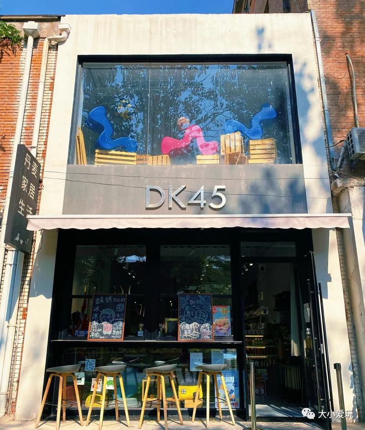 北京这些小众家居生活馆,逛起来太治愈了!已经抗拒不了这轮安利