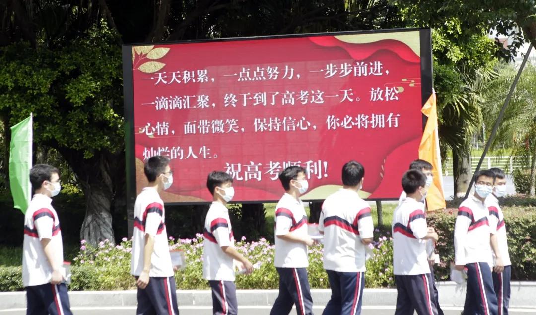 加油明天更美好,就在明天原版