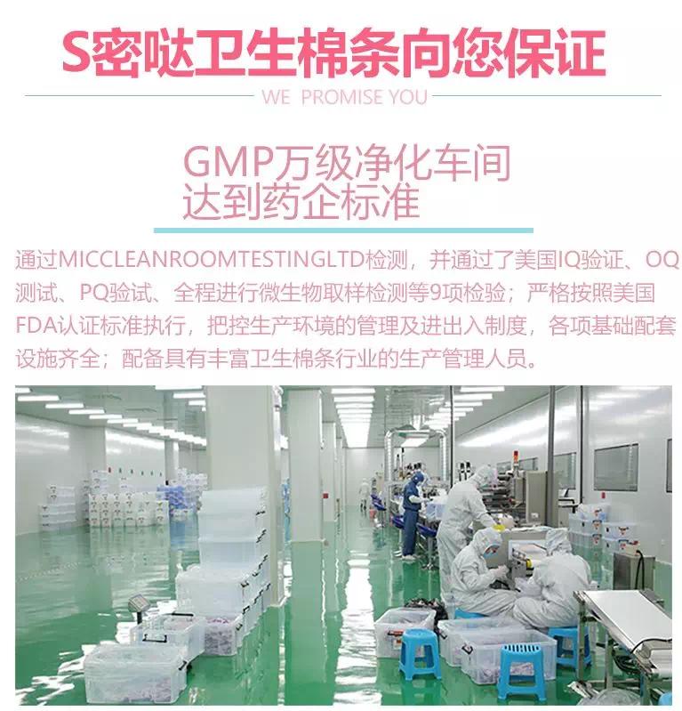 如何为女儿选择合适的经期用品,月经用品有哪些