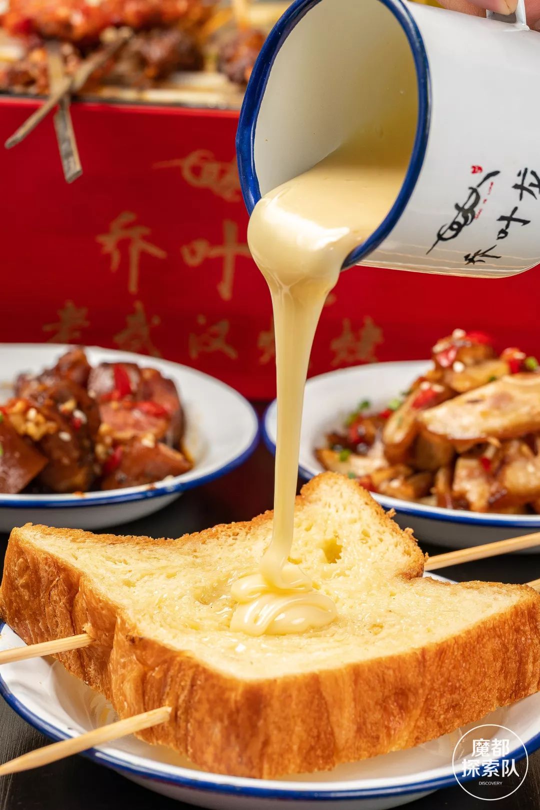 3.8折！朱亚文连撸三天的「武汉神级烧烤」火爆来袭