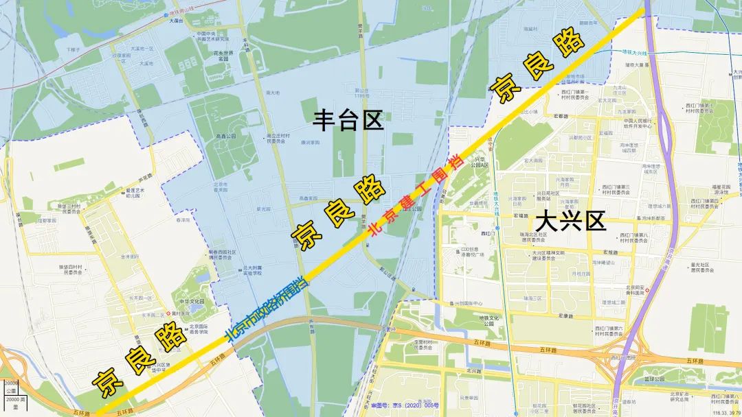 京良路东段动工了吗,京良路东段2020年扩建吗