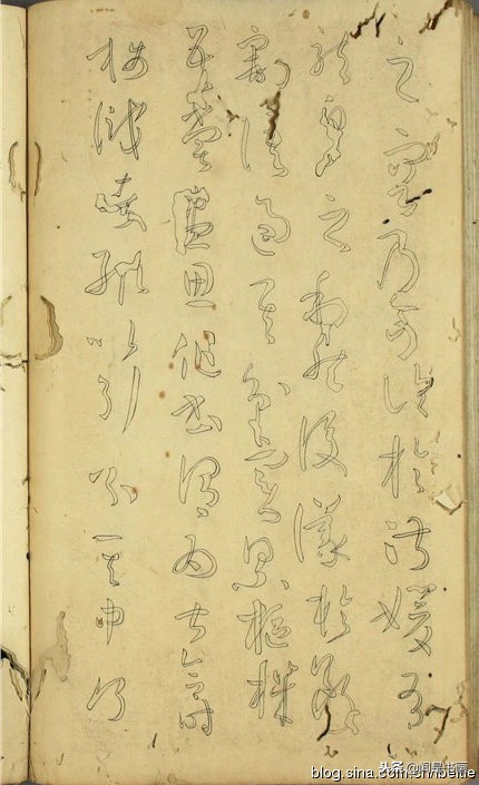 孙过庭书谱稗字的写法,孙过庭书谱早稻田大学版