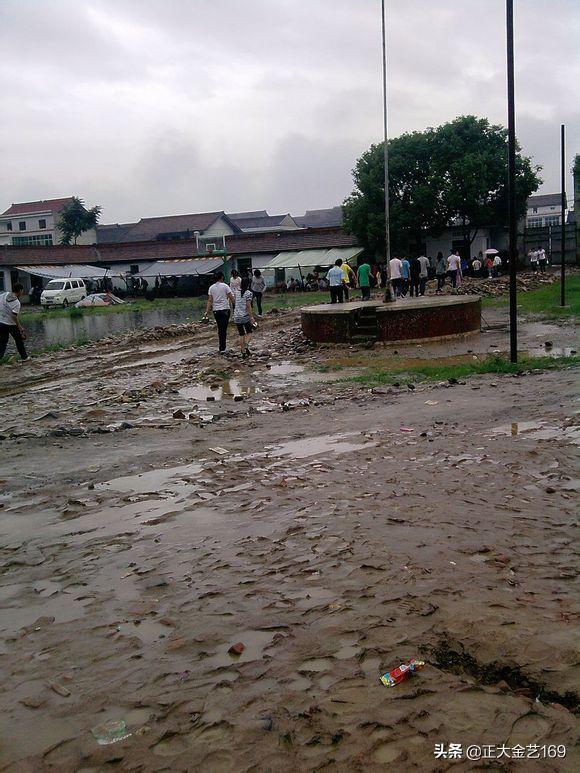 怀念八荣八耻,怀念青州八中