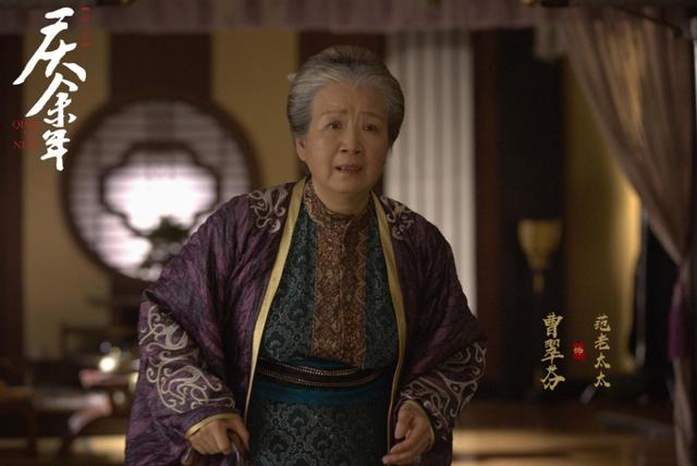 《庆余年》卫视首播！余年与君，同舟共济！“饭碗CP”来了