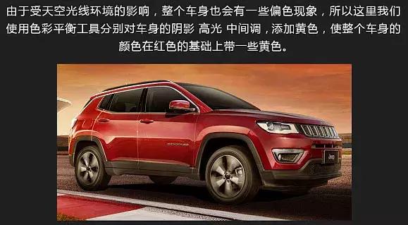 ps做宣传海报的尺寸和分辨率,ps宣传海报简易教程