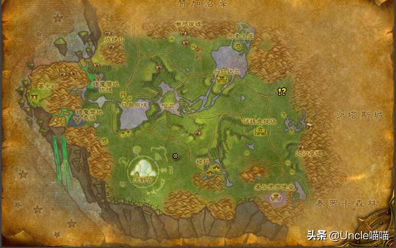 魔兽世界tbc纳格兰日常,魔兽世界怀旧服tbc纳格兰吸空气