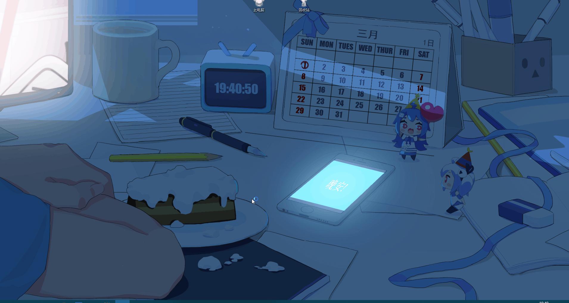 mac系统和windows系统无缝切换,mac怎样设置windows系统