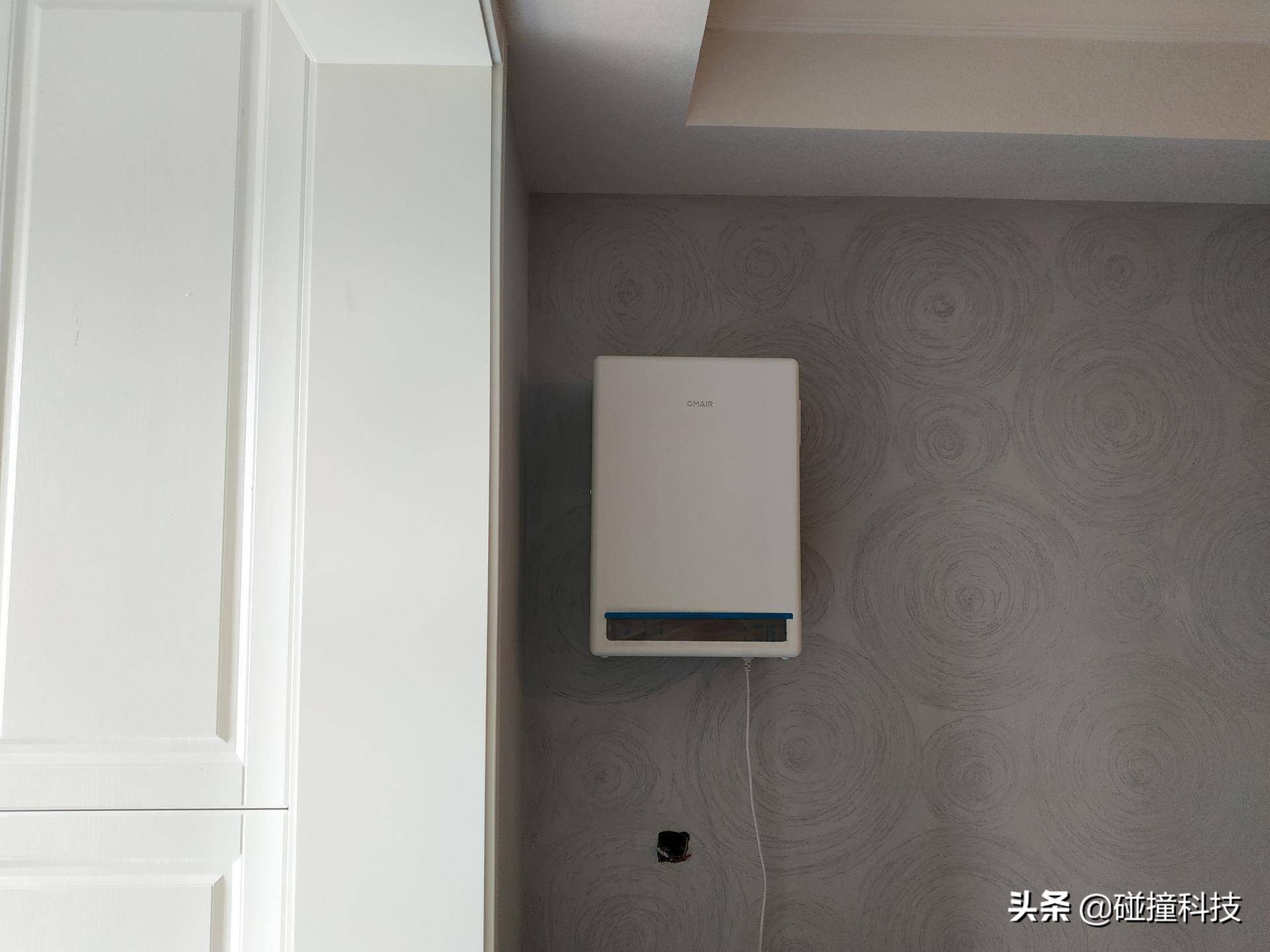 新房开窗还是开新风,果麦新风机能去除空气中的甲醛吗