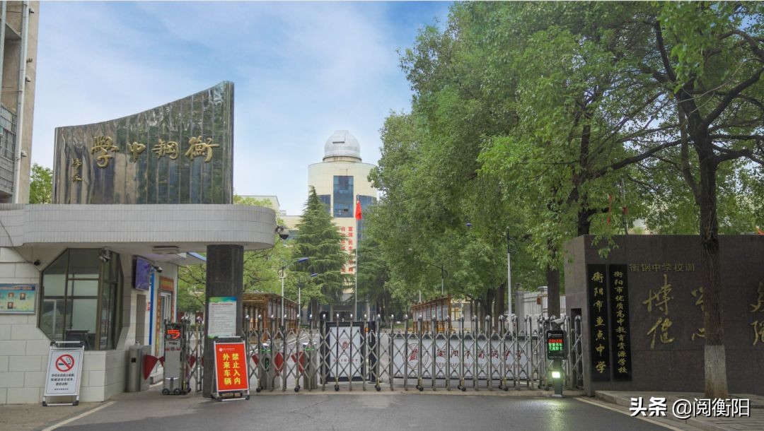 衡阳这个楼盘荣获“广厦奖”！看这家企业如何摘夺桂冠！