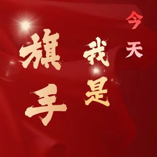 海安中学篮球队,南通海安实验中学足球队