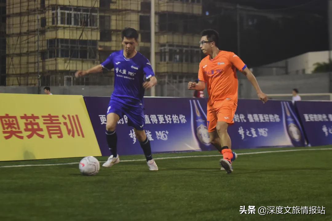 “梦之蓝M6+苏州市机关事业单位足球邀请赛”在奥蓝大球场开幕