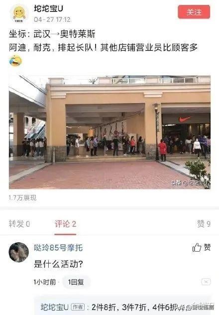 市值缩水150亿巨头,市值蒸发超百亿至退市