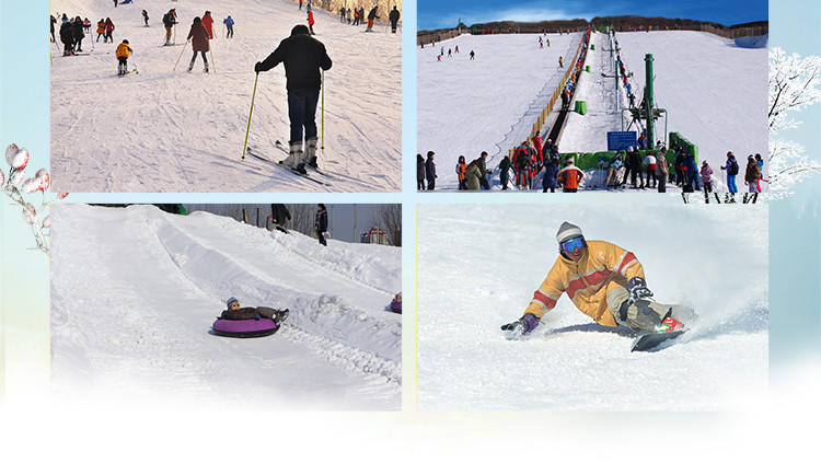 北京蓝调庄园滑雪场,这个冬天来滑雪吧