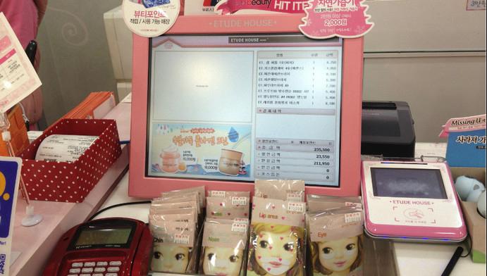 爱丽小屋必买化妆品推荐,爱丽小屋化妆品店