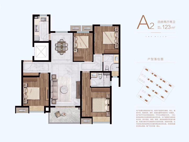 小霖带你玩游戏,小霖带你走进南京大华锦绣时代