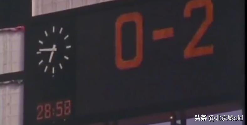 80年代的老北京回忆还记得吗,北京国安球迷记忆