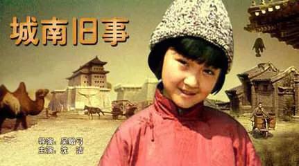 天籁365-11月16日：李叔同的《送别》